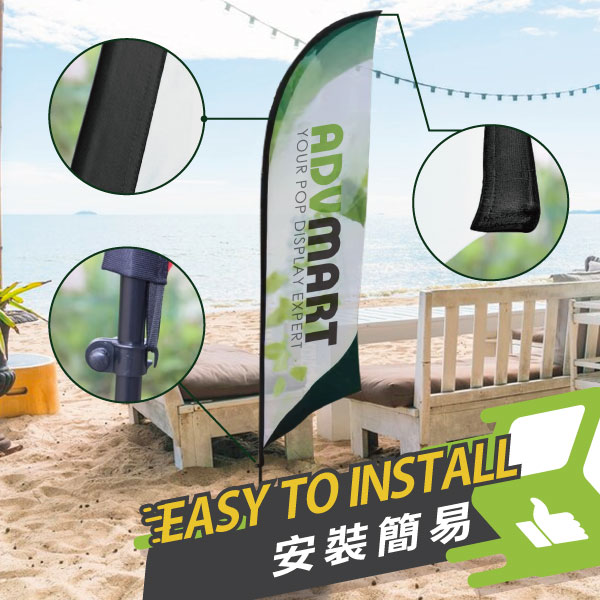 安裝簡易 AEASY TO INSTALL